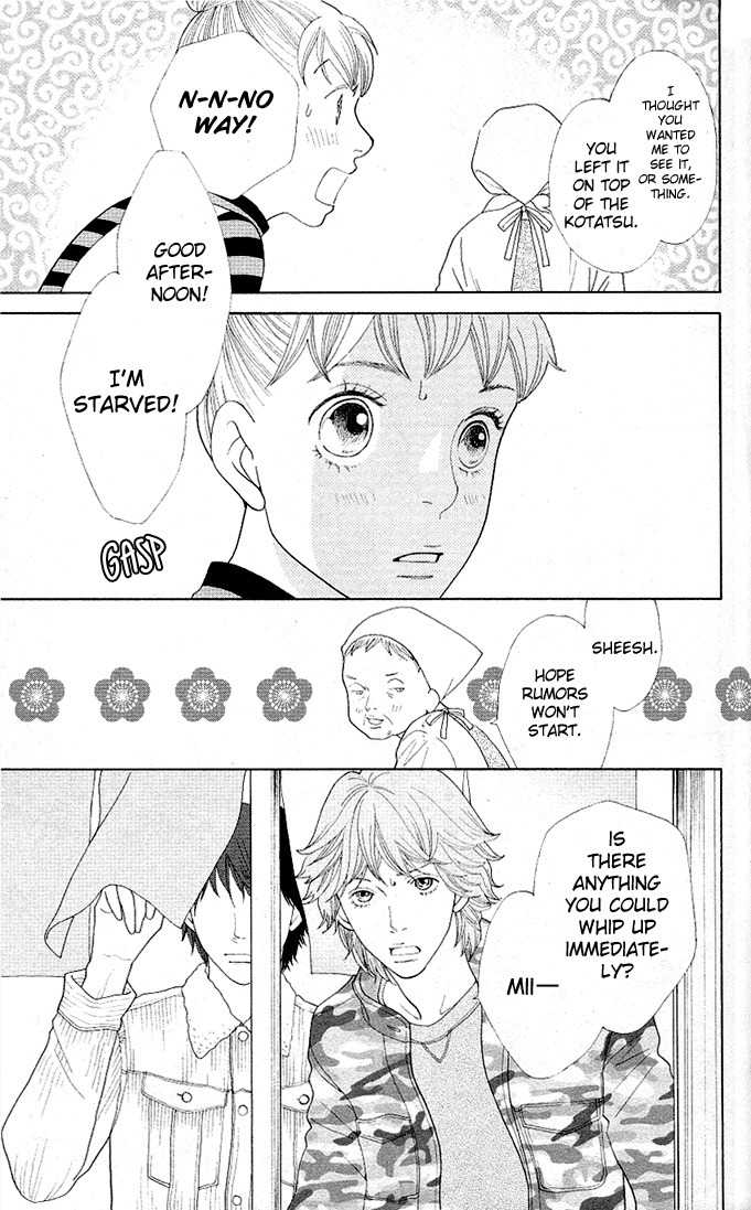 Tora to Ookami Chapter 1 page 9 - Chapter 1