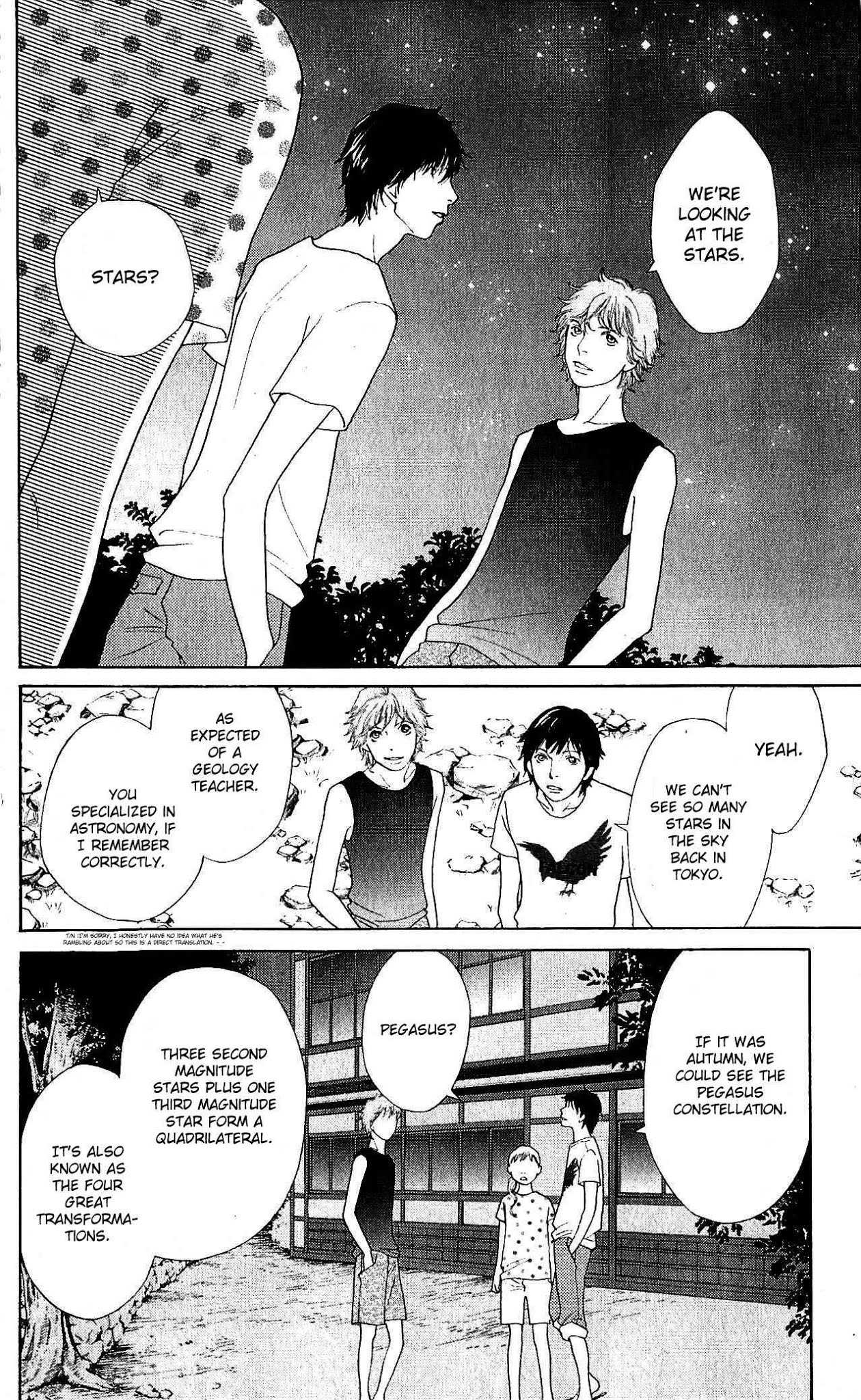 Tora to Ookami Chapter 10 page 11 - Chapter 10