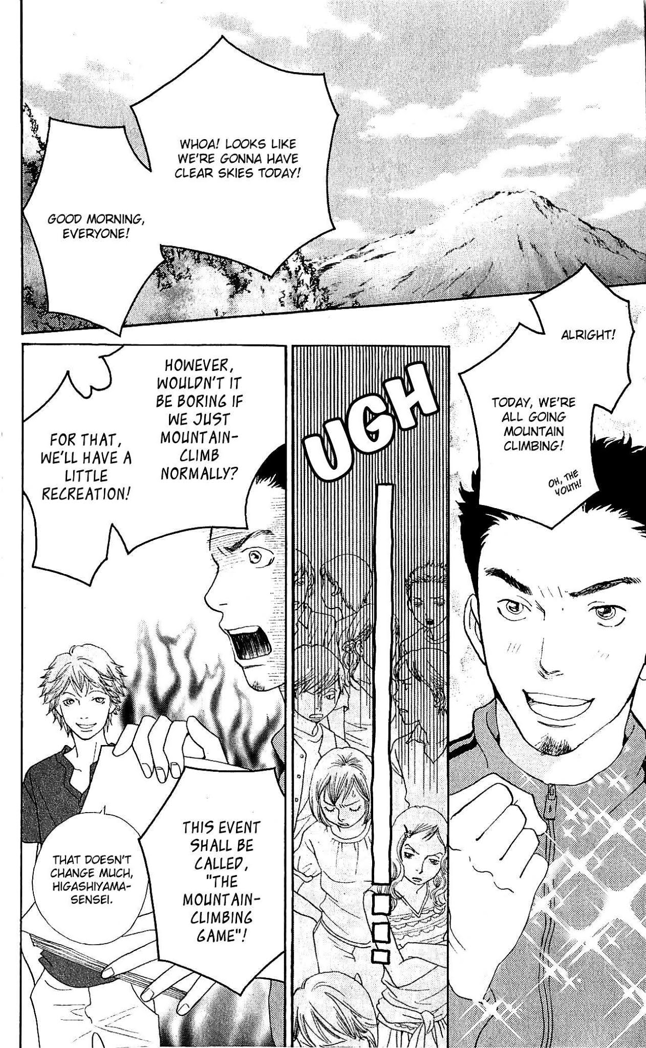 Tora to Ookami Chapter 10 page 15 - Chapter 10