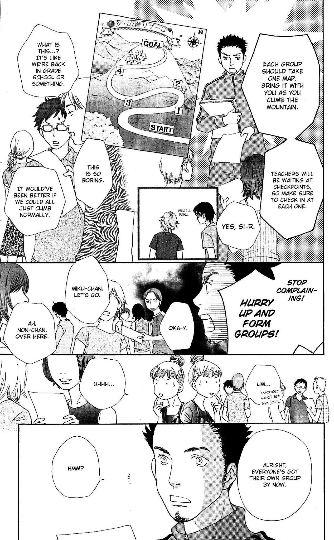 Tora to Ookami Chapter 10 page 16 - Chapter 10