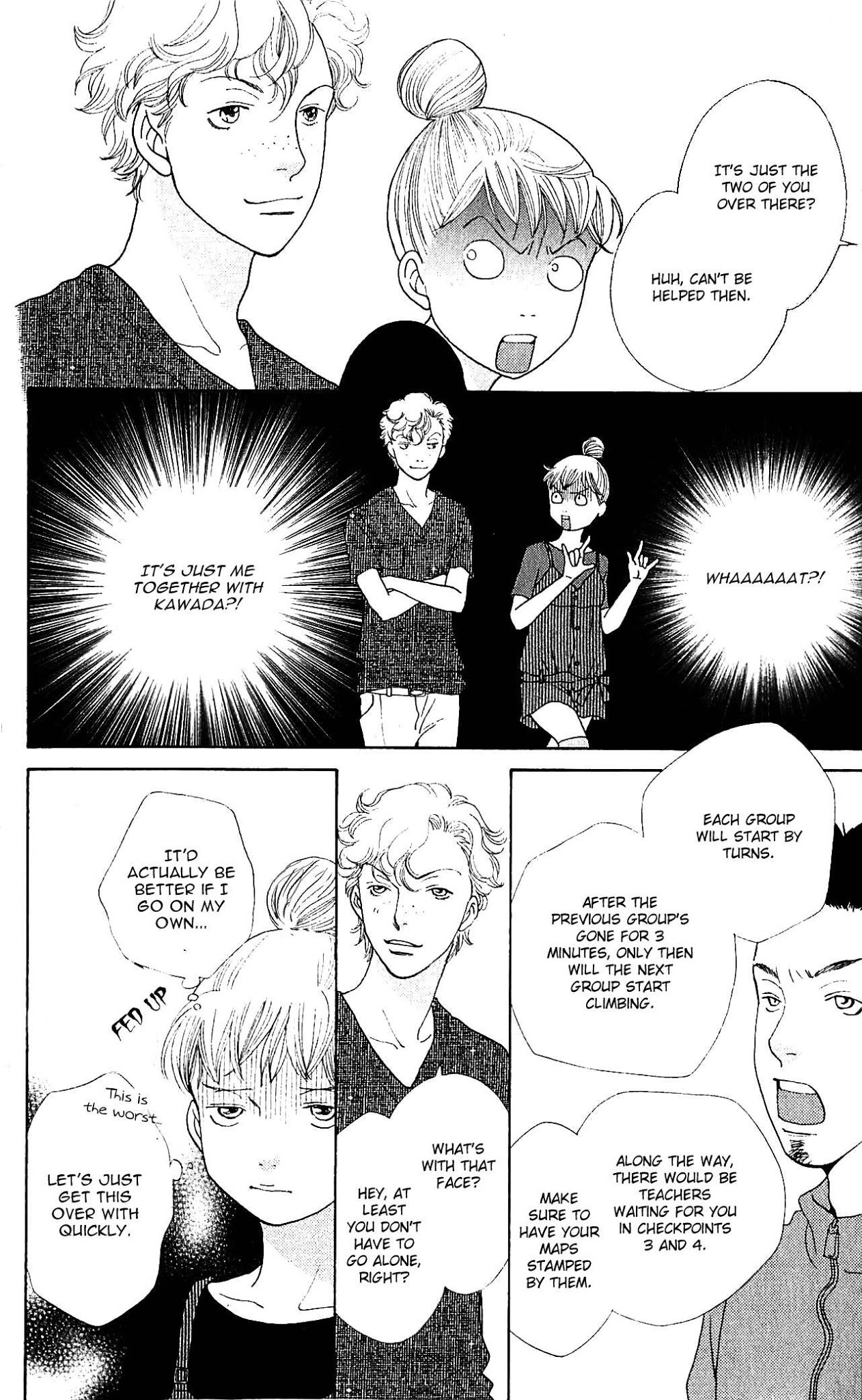 Tora to Ookami Chapter 10 page 17 - Chapter 10