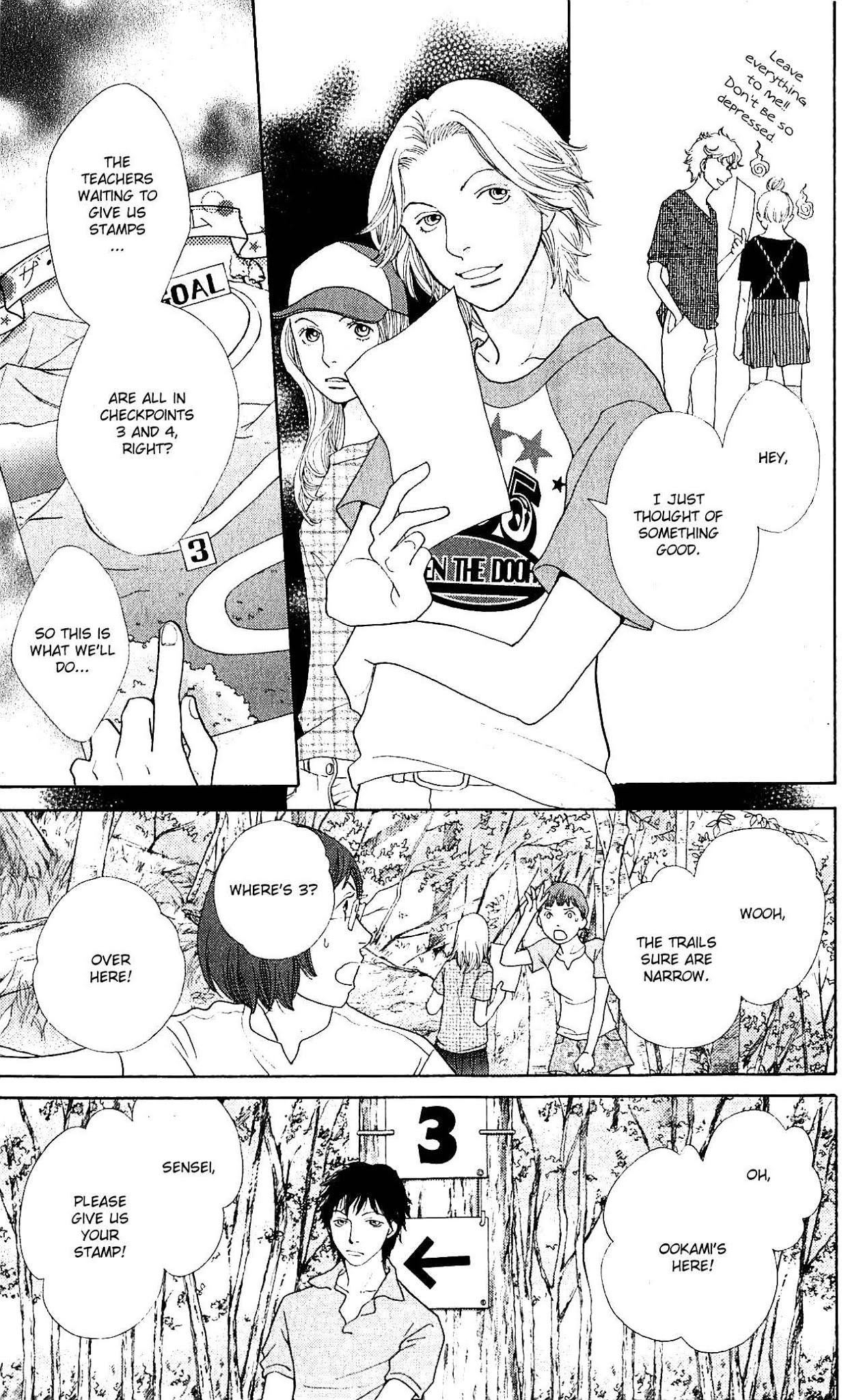 Tora to Ookami Chapter 10 page 18 - Chapter 10