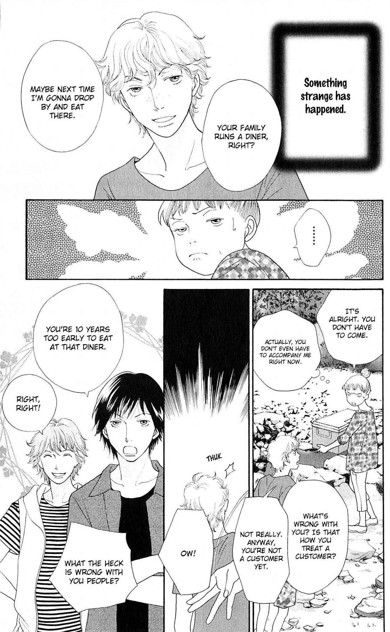 Tora to Ookami Chapter 10 page 2 - Chapter 10