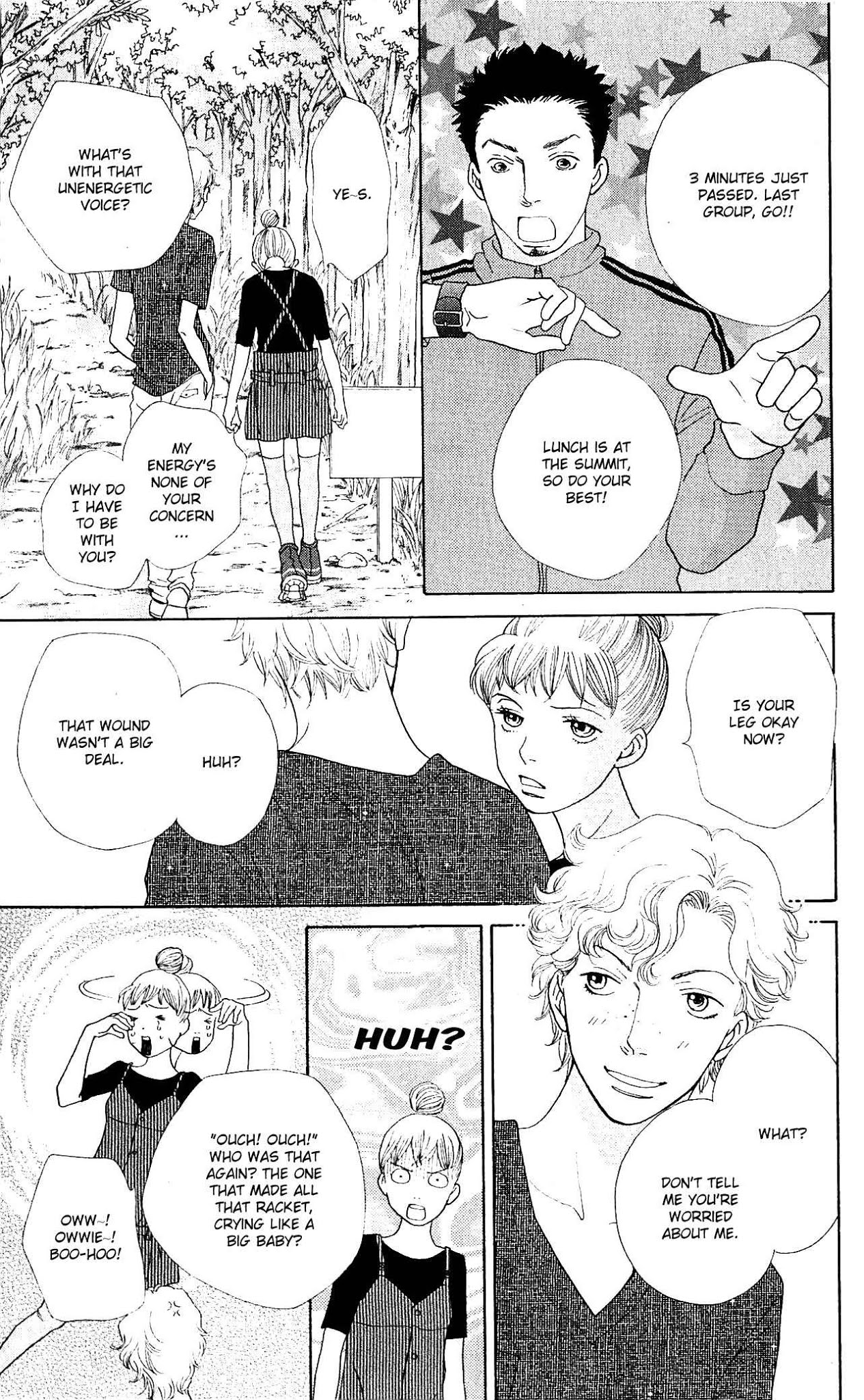 Tora to Ookami Chapter 10 page 20 - Chapter 10
