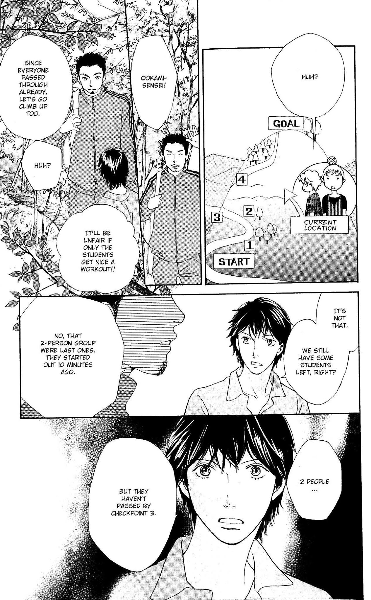 Tora to Ookami Chapter 10 page 24 - Chapter 10