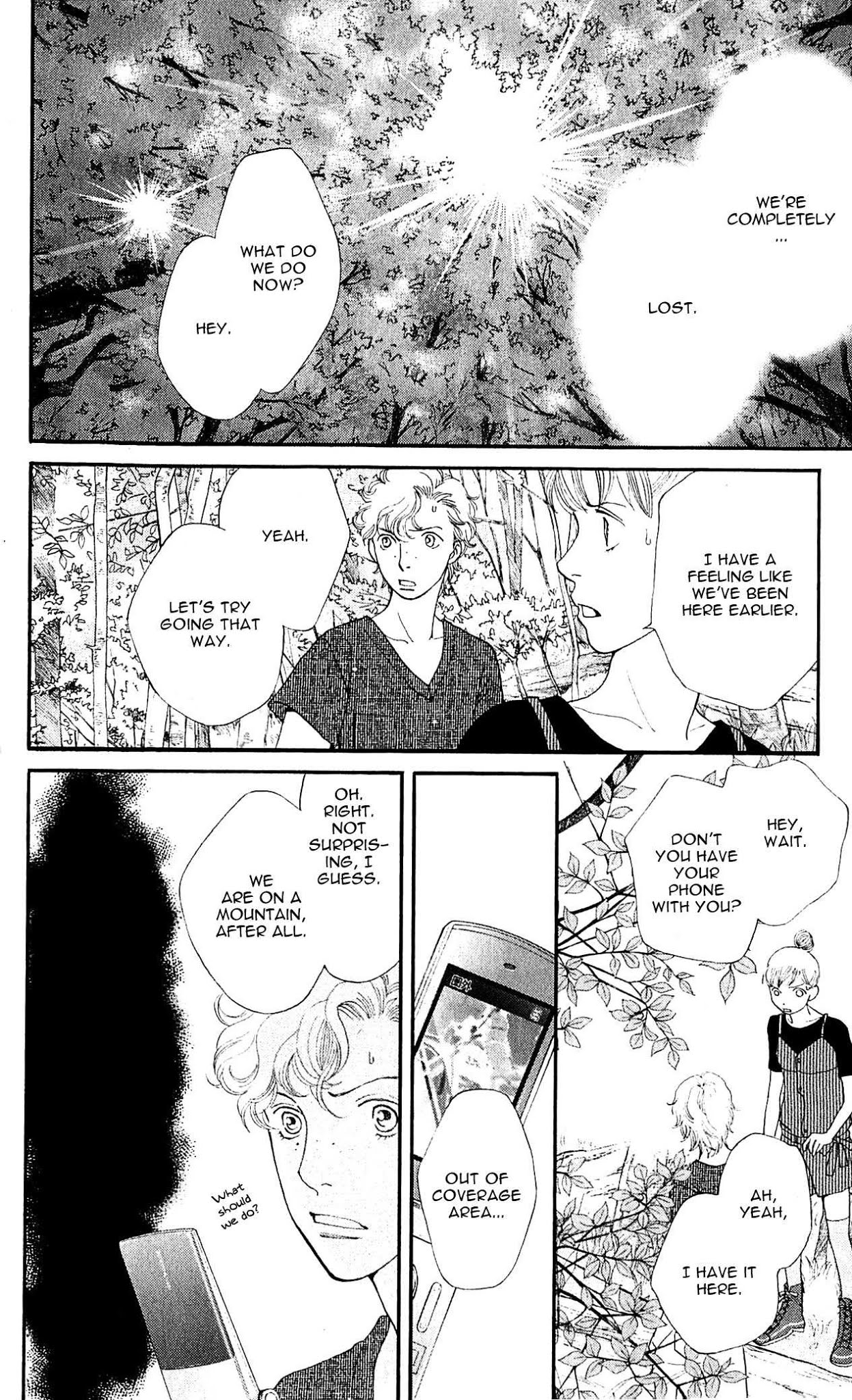 Tora to Ookami Chapter 10 page 25 - Chapter 10