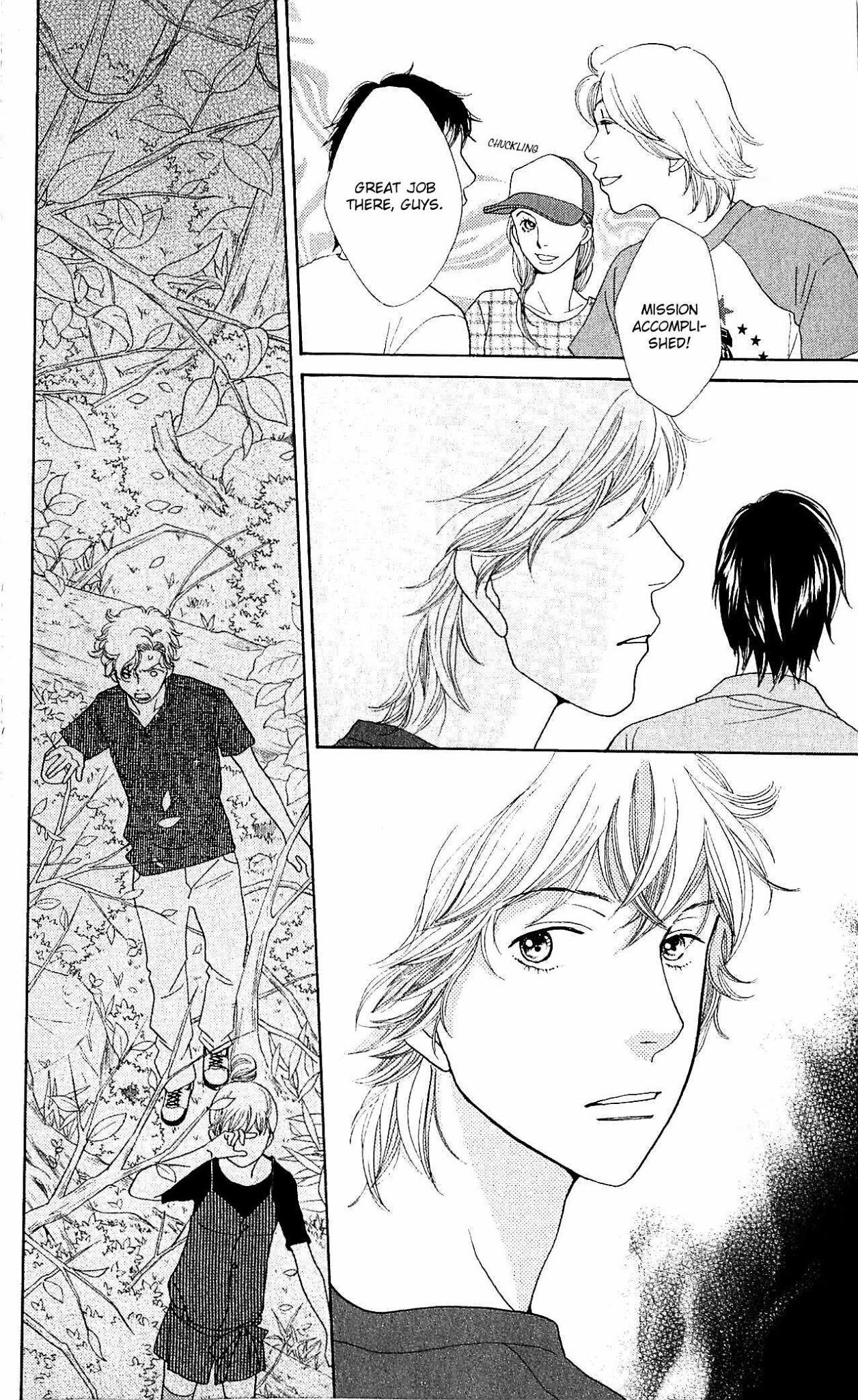 Tora to Ookami Chapter 10 page 27 - Chapter 10