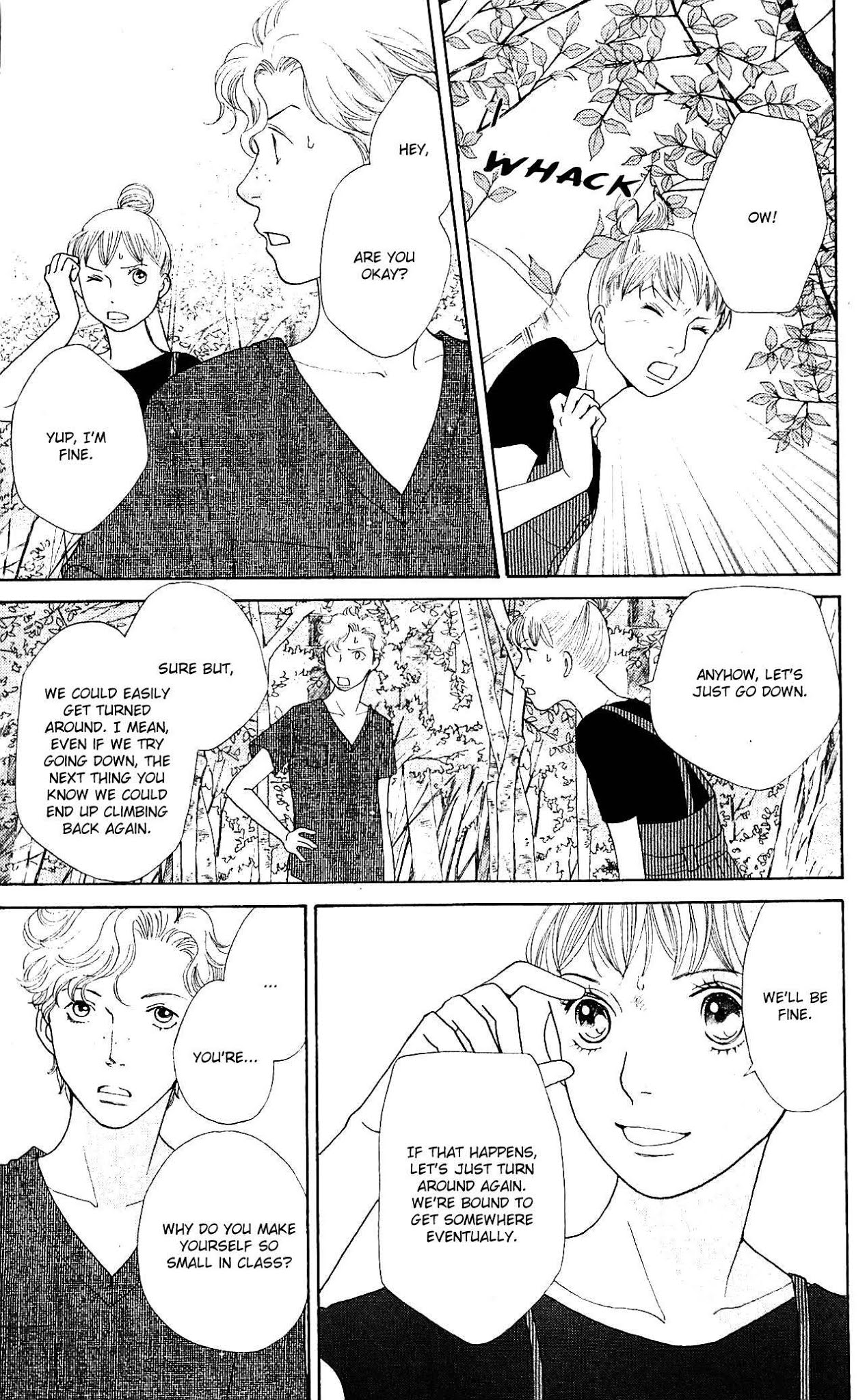 Tora to Ookami Chapter 10 page 28 - Chapter 10