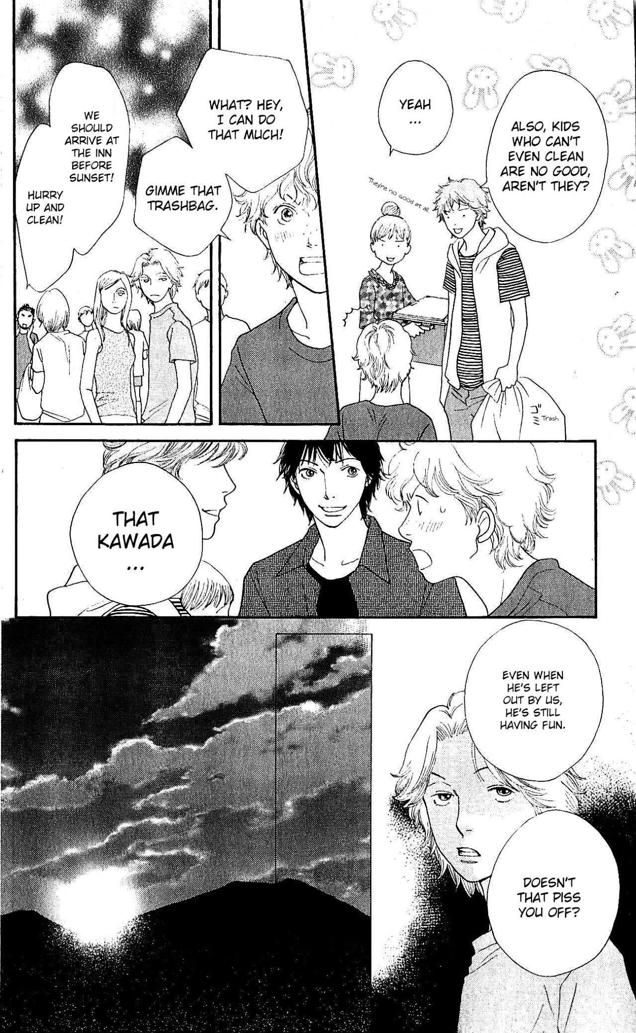 Tora to Ookami Chapter 10 page 3 - Chapter 10