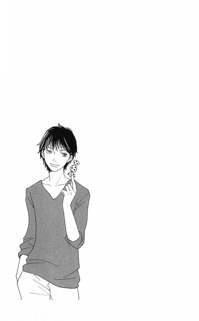 Tora to Ookami Chapter 11 page 1 - Chapter 11