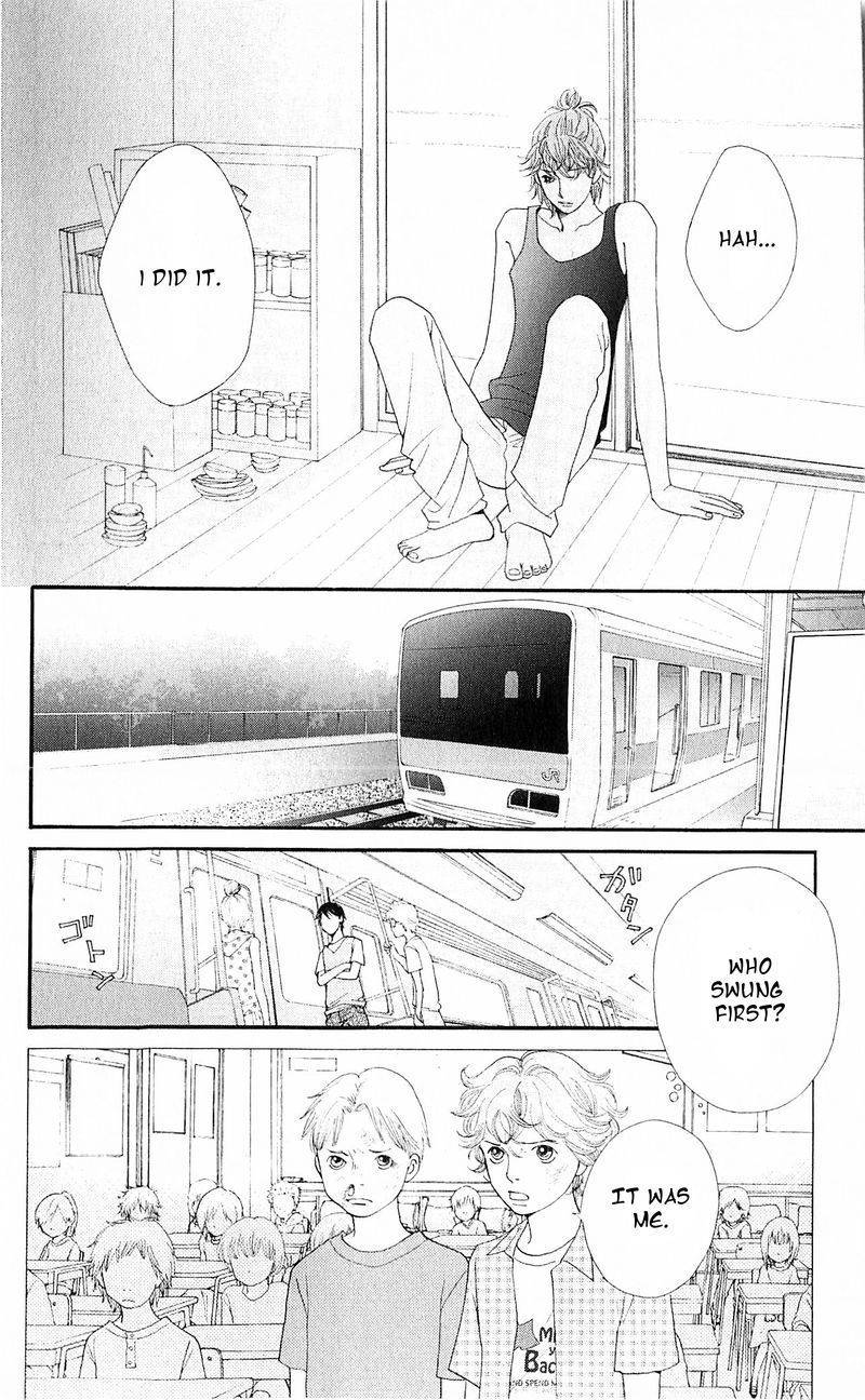 Tora to Ookami Chapter 11 page 10 - Chapter 11