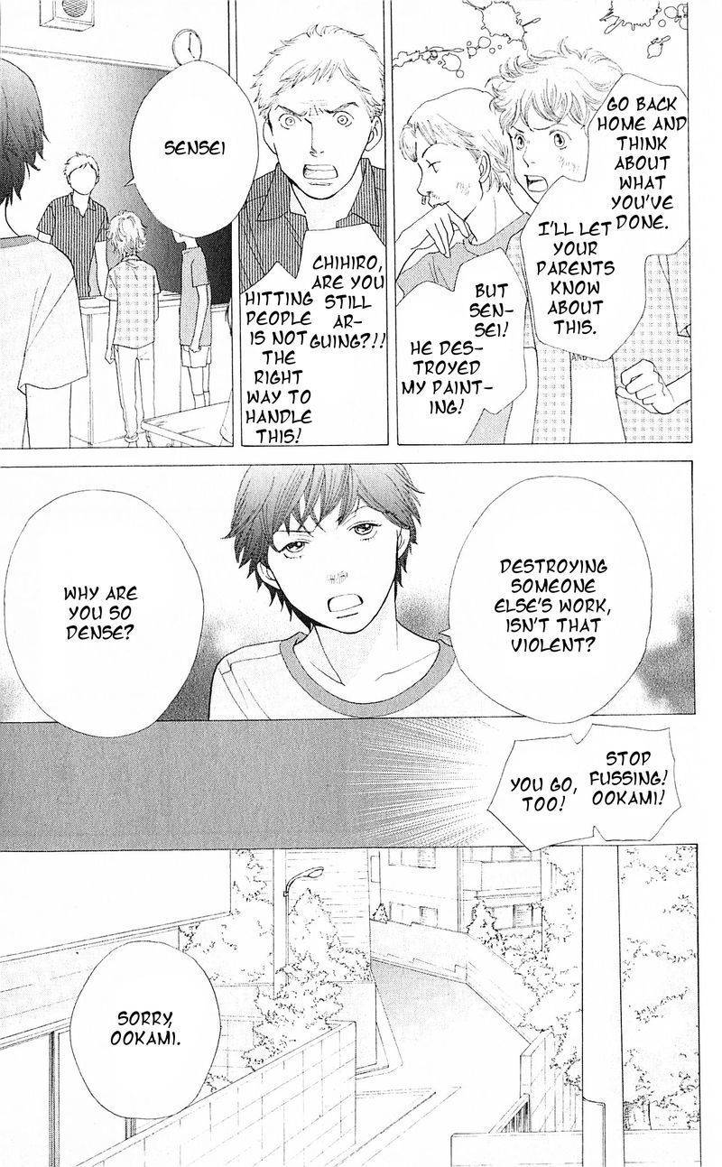 Tora to Ookami Chapter 11 page 11 - Chapter 11