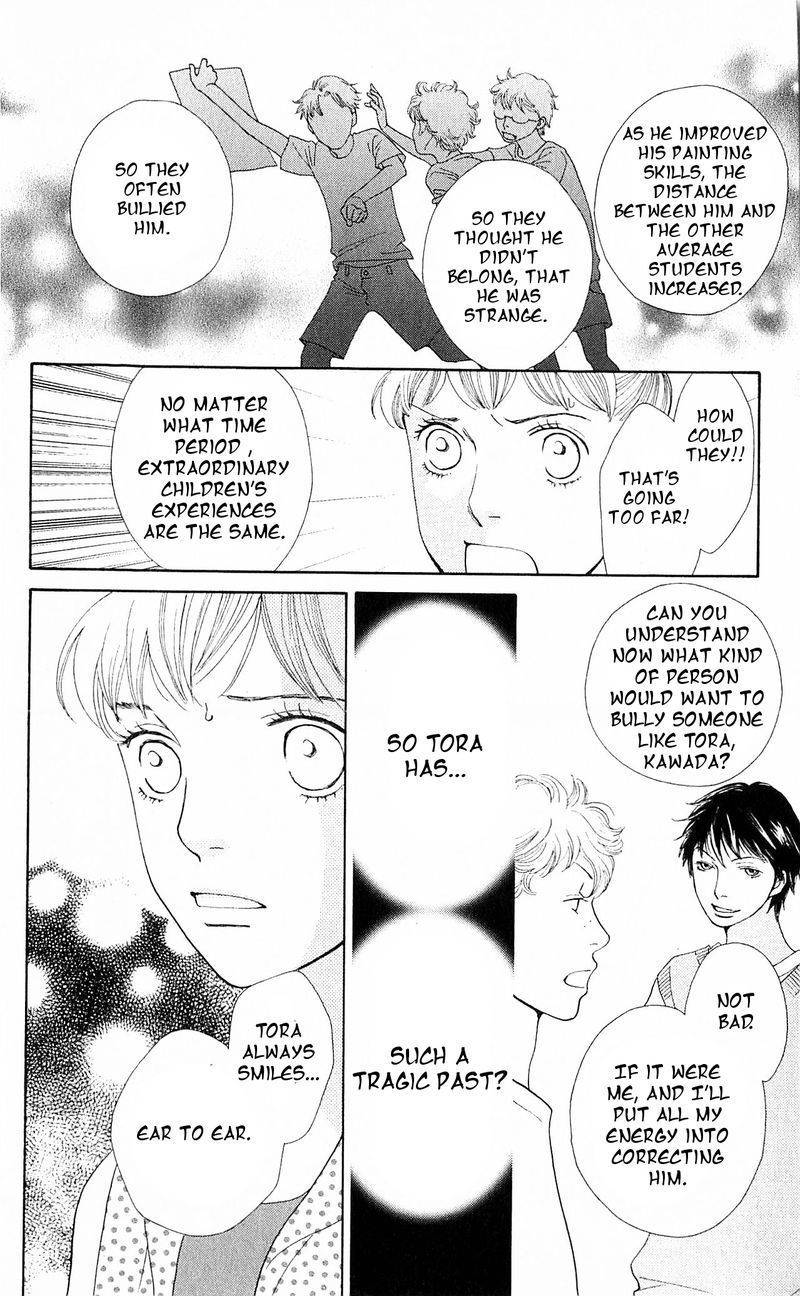 Tora to Ookami Chapter 11 page 16 - Chapter 11