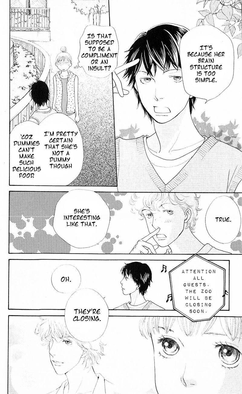 Tora to Ookami Chapter 11 page 18 - Chapter 11