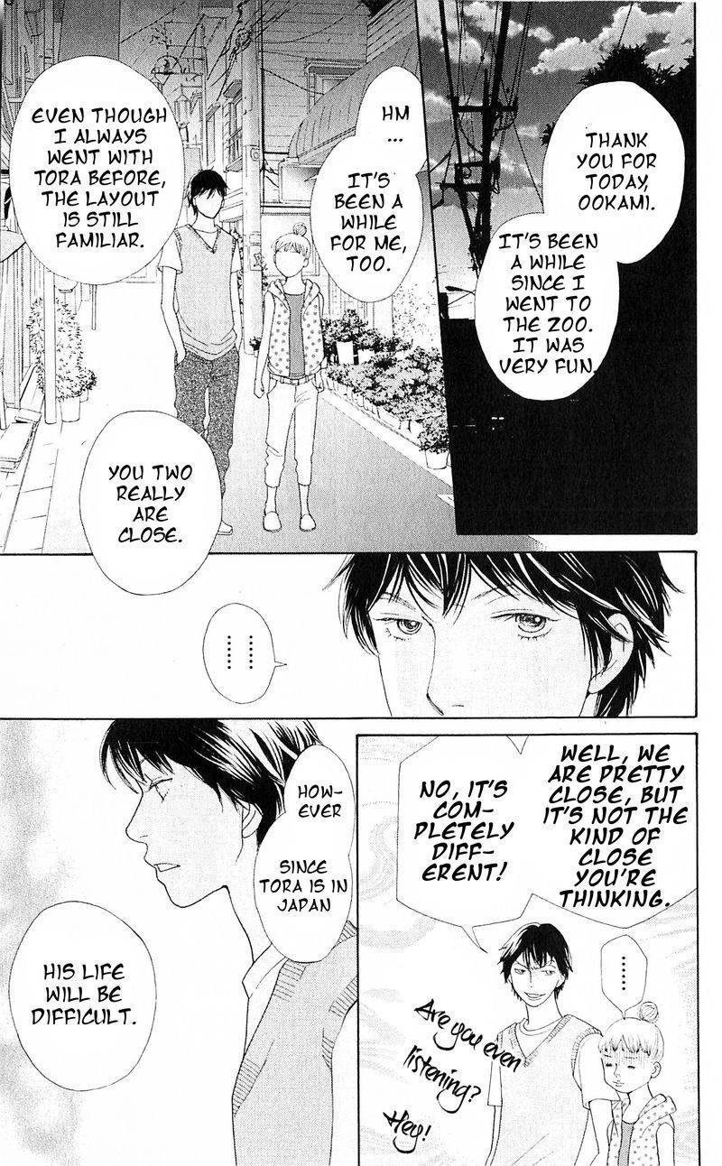 Tora to Ookami Chapter 11 page 19 - Chapter 11