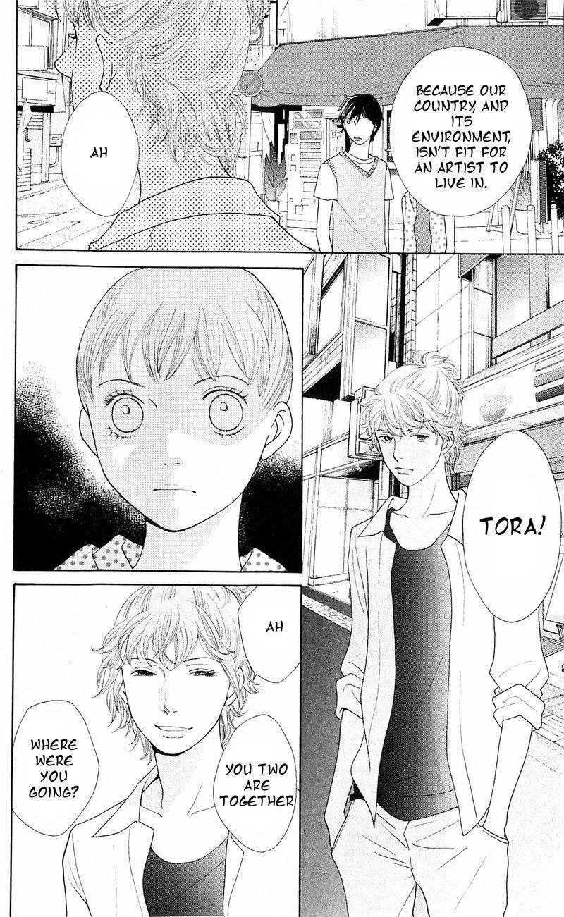 Tora to Ookami Chapter 11 page 20 - Chapter 11