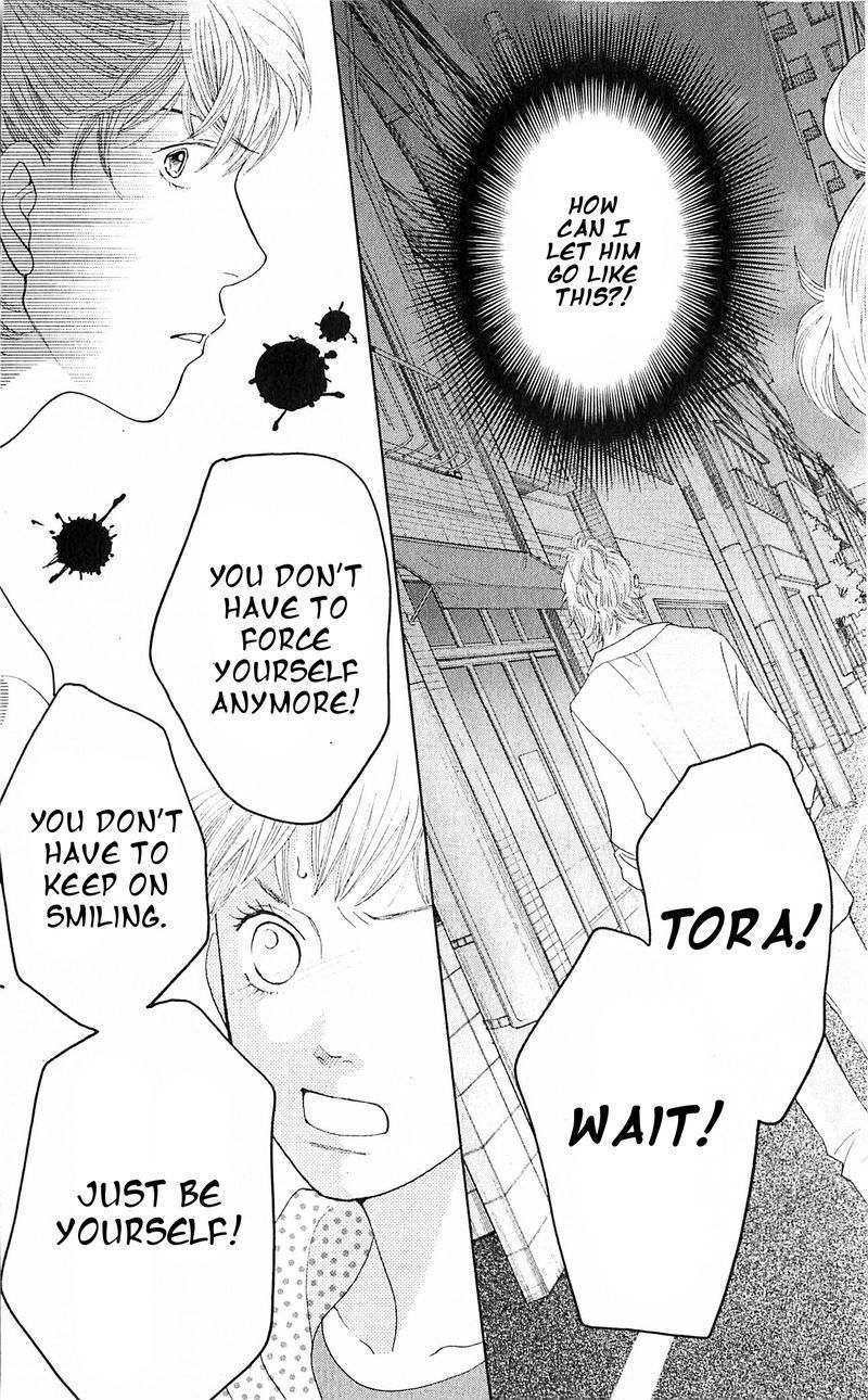 Tora to Ookami Chapter 11 page 23 - Chapter 11