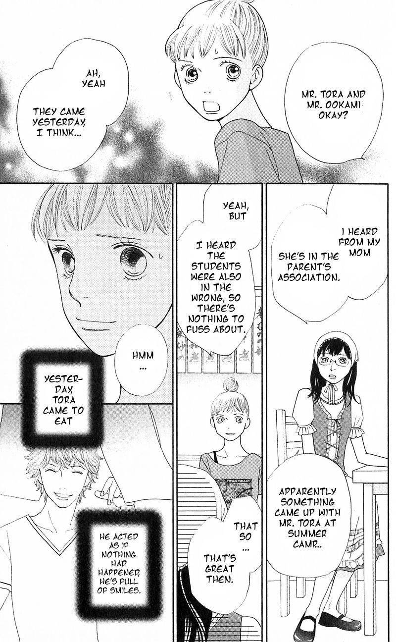 Tora to Ookami Chapter 11 page 31 - Chapter 11
