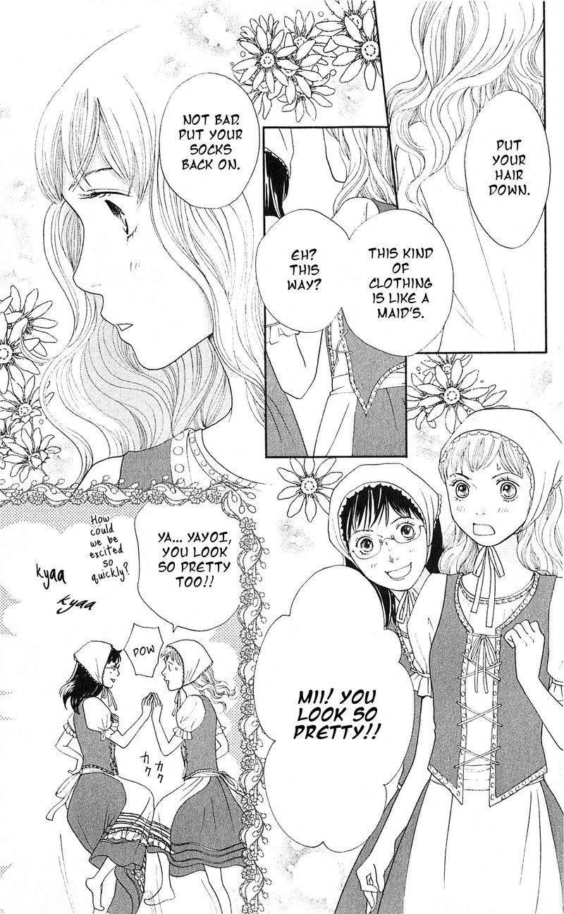 Tora to Ookami Chapter 11 page 33 - Chapter 11