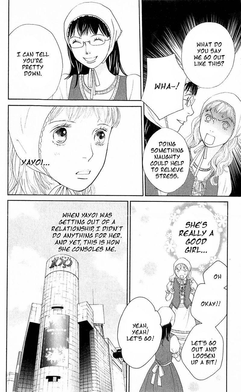 Tora to Ookami Chapter 11 page 34 - Chapter 11