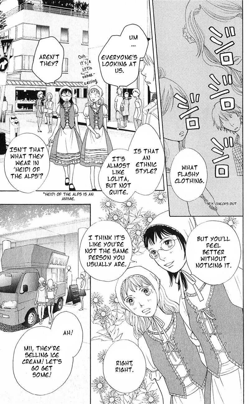 Tora to Ookami Chapter 11 page 35 - Chapter 11