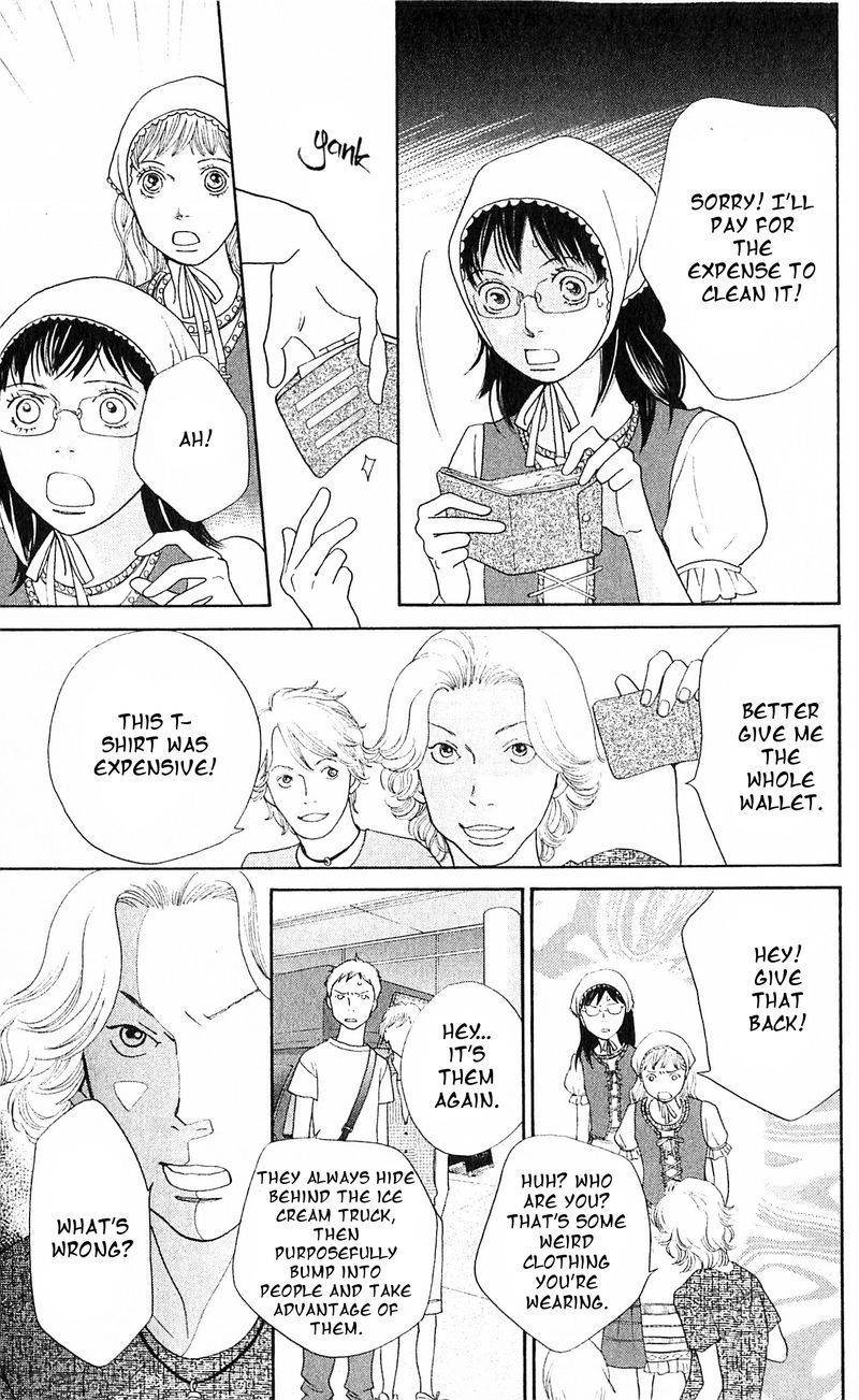 Tora to Ookami Chapter 11 page 37 - Chapter 11