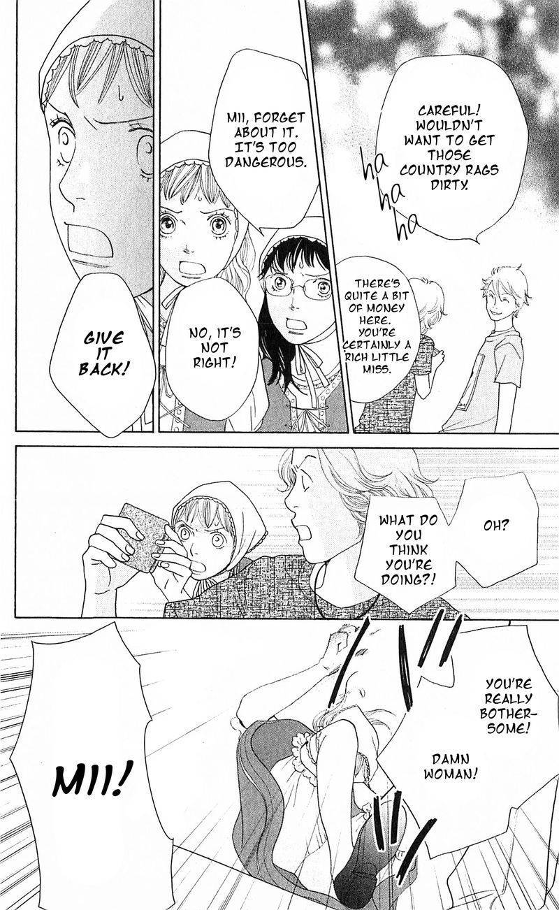 Tora to Ookami Chapter 11 page 38 - Chapter 11
