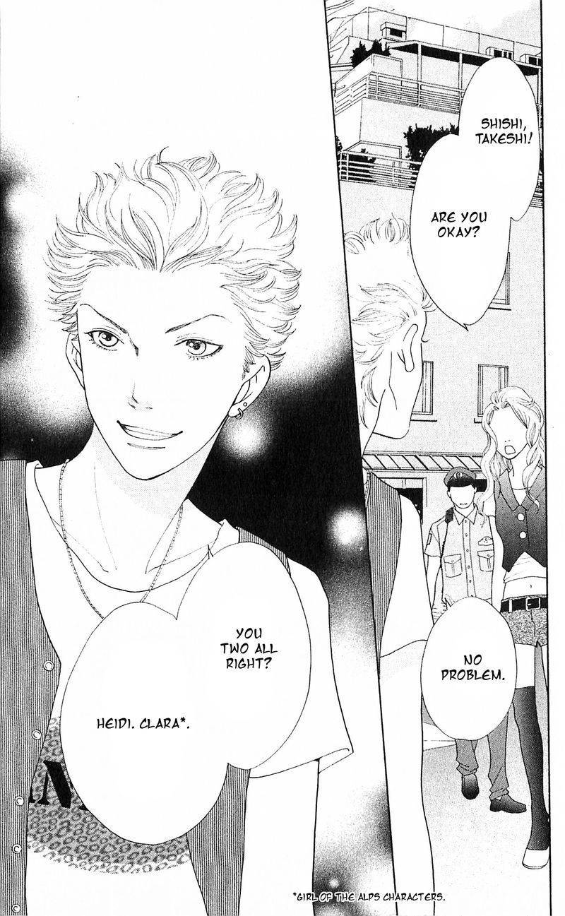 Tora to Ookami Chapter 11 page 41 - Chapter 11