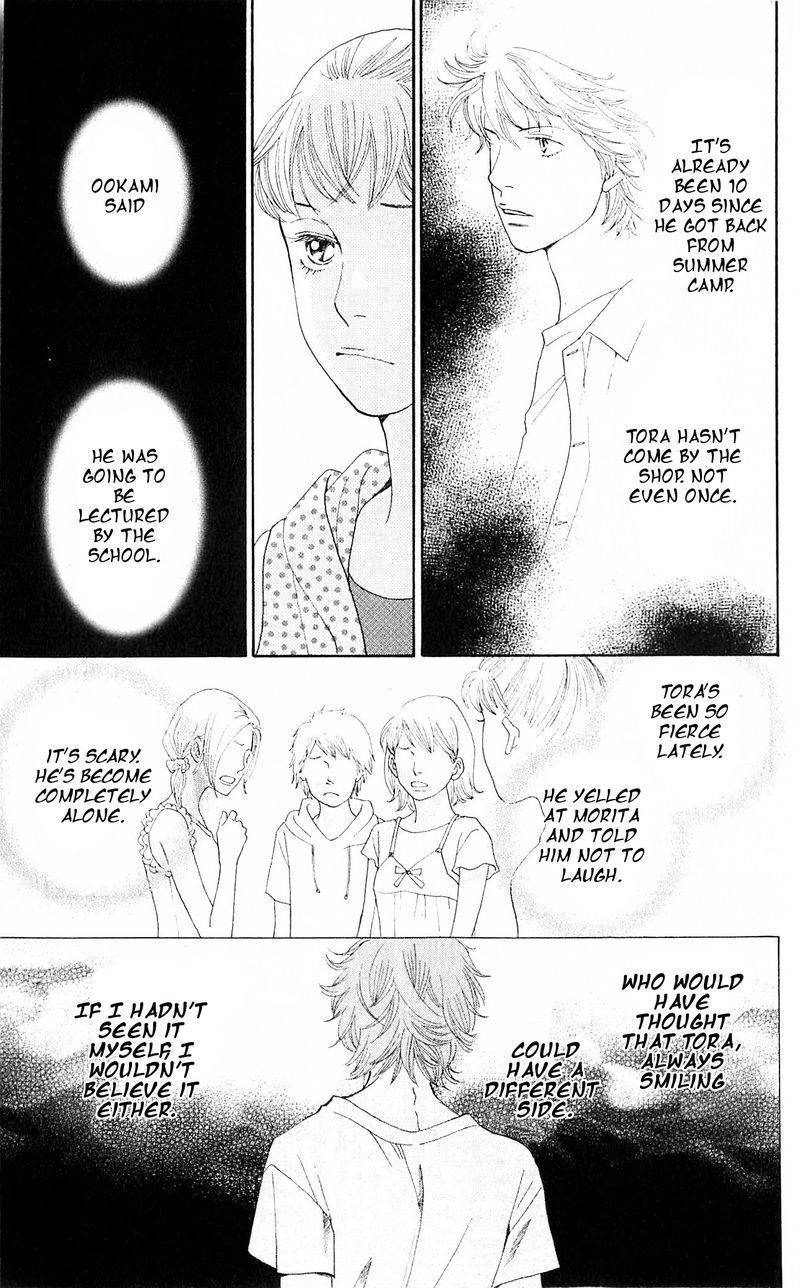 Tora to Ookami Chapter 11 page 5 - Chapter 11