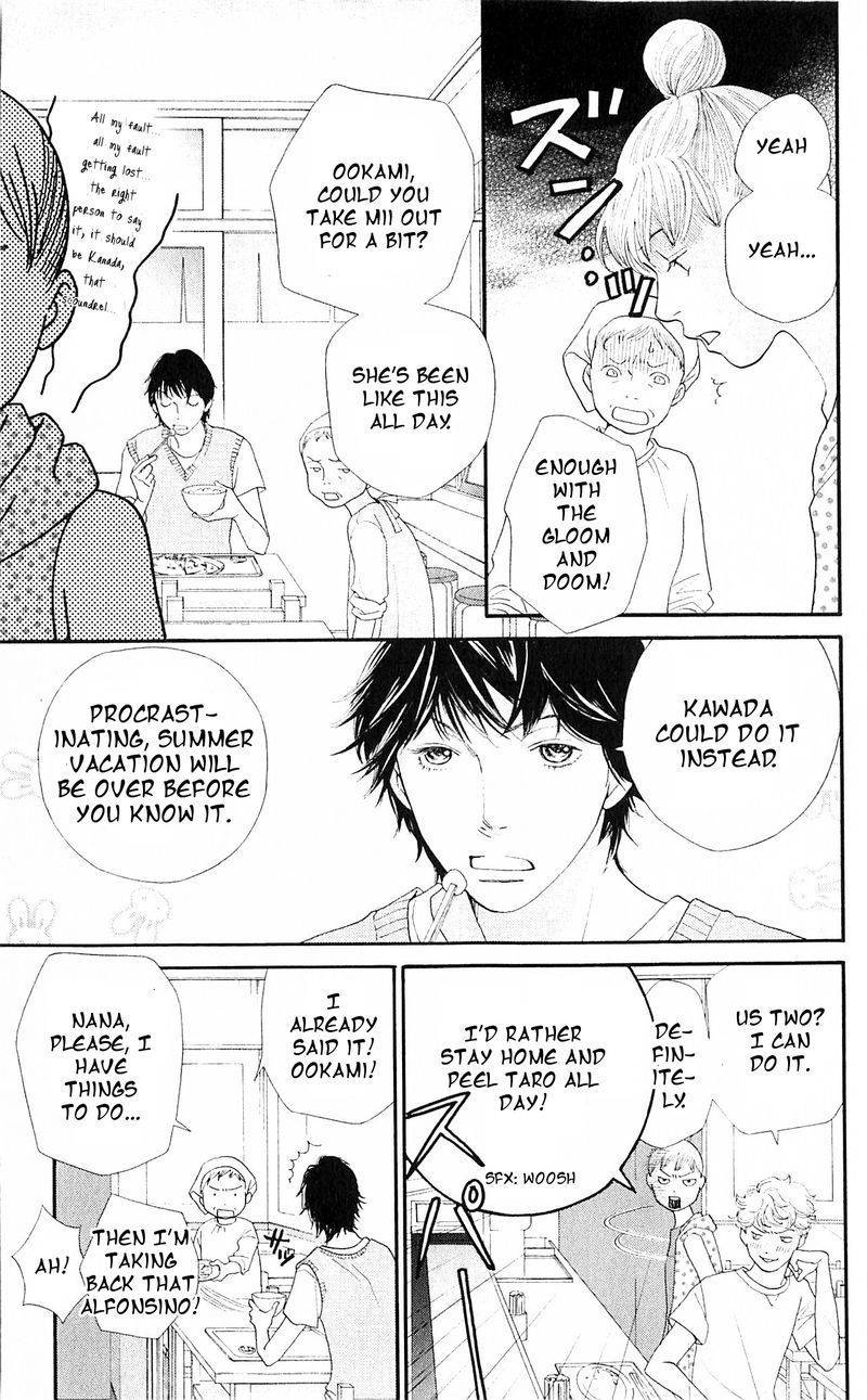 Tora to Ookami Chapter 11 page 7 - Chapter 11