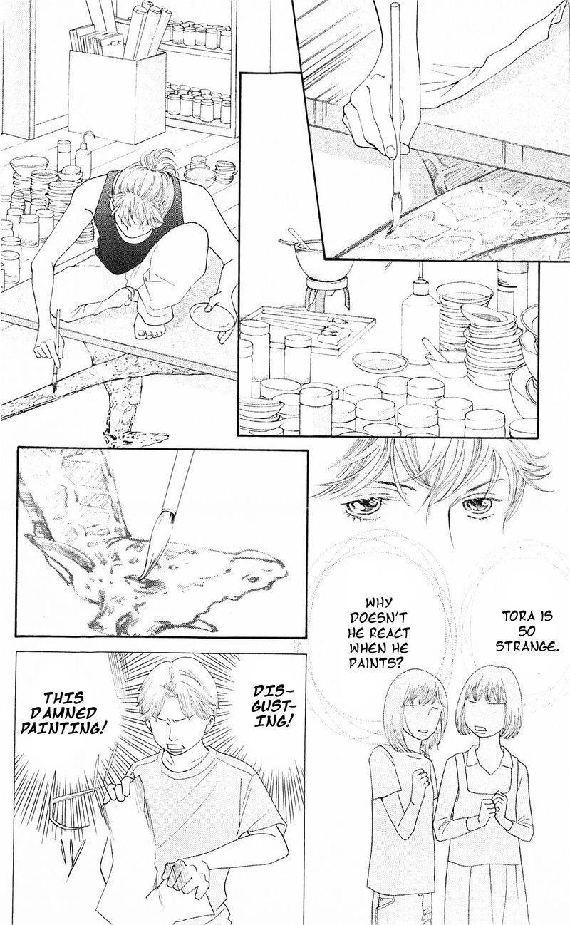 Tora to Ookami Chapter 11 page 8 - Chapter 11