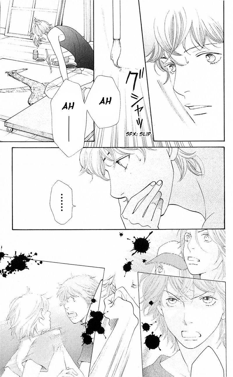 Tora to Ookami Chapter 11 page 9 - Chapter 11