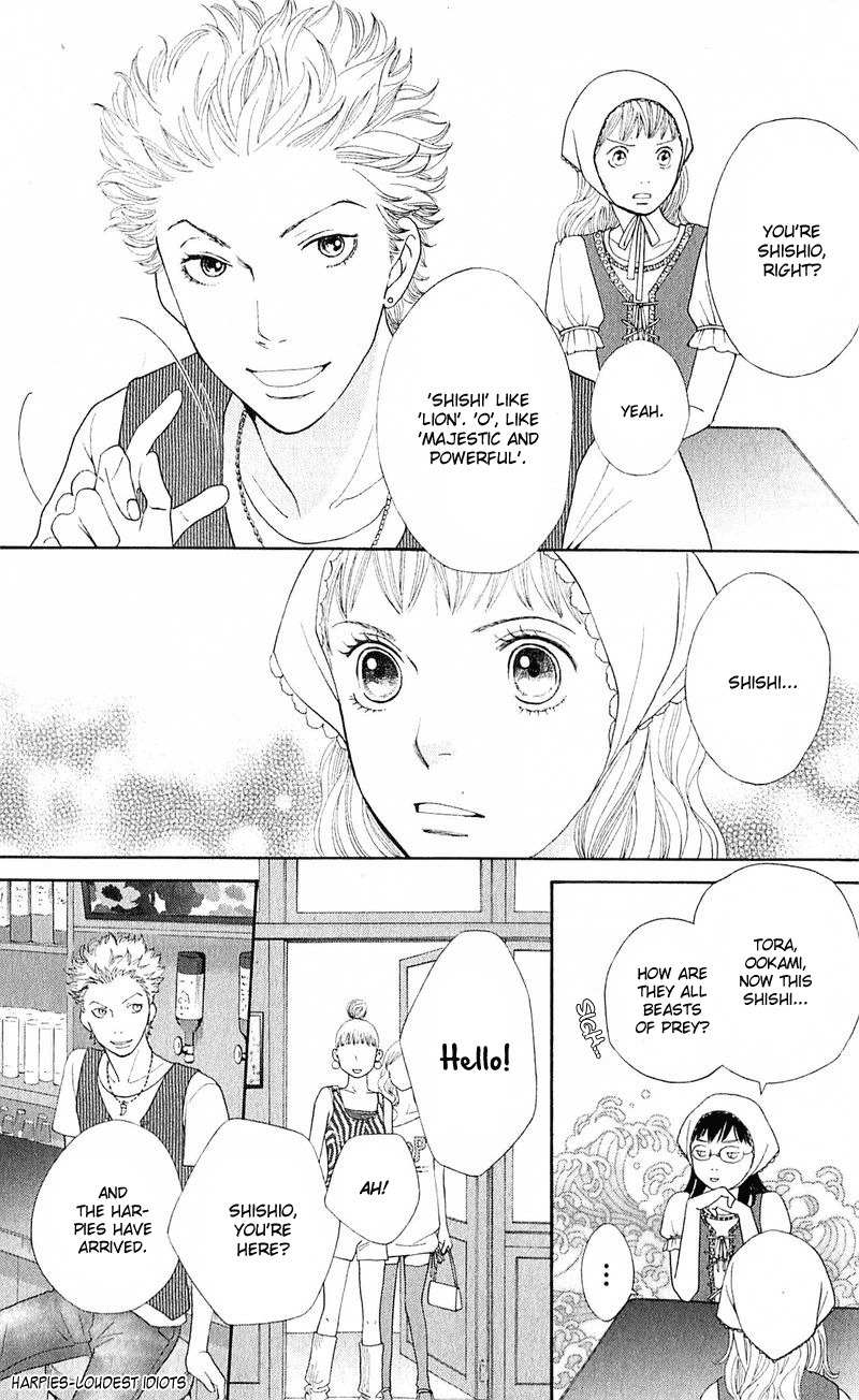 Tora to Ookami Chapter 12 page 12 - Chapter 12