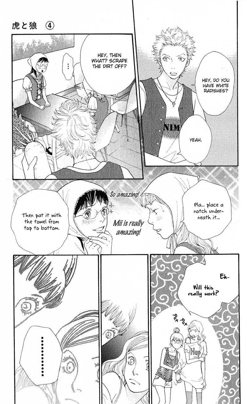 Tora to Ookami Chapter 12 page 14 - Chapter 12