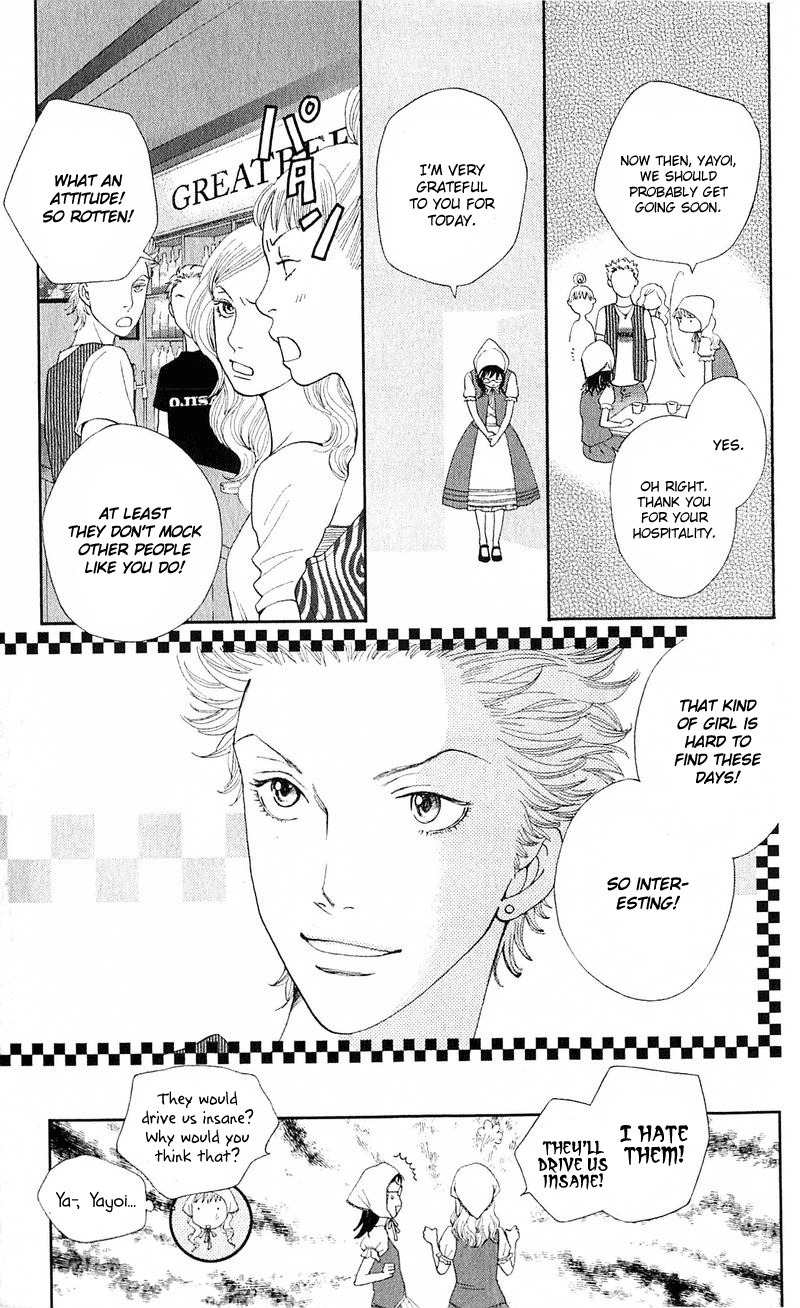 Tora to Ookami Chapter 12 page 18 - Chapter 12