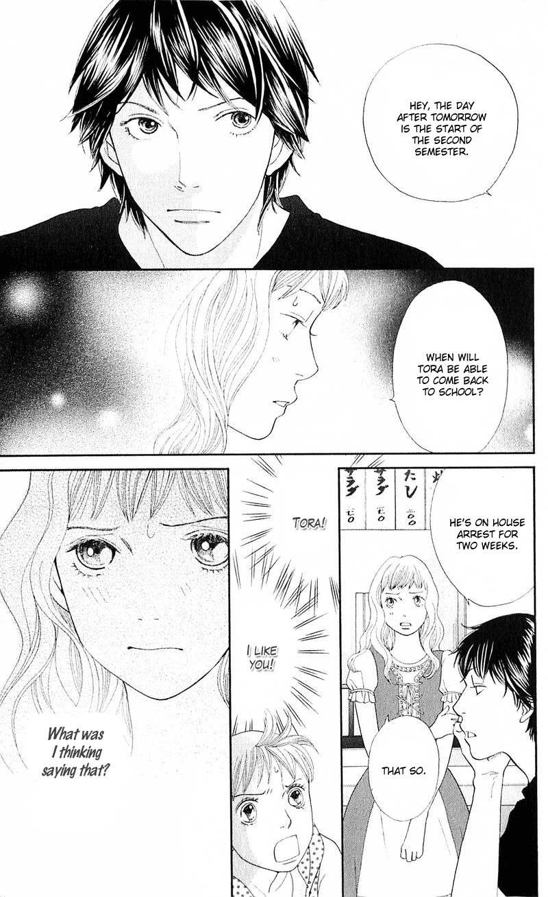 Tora to Ookami Chapter 12 page 20 - Chapter 12