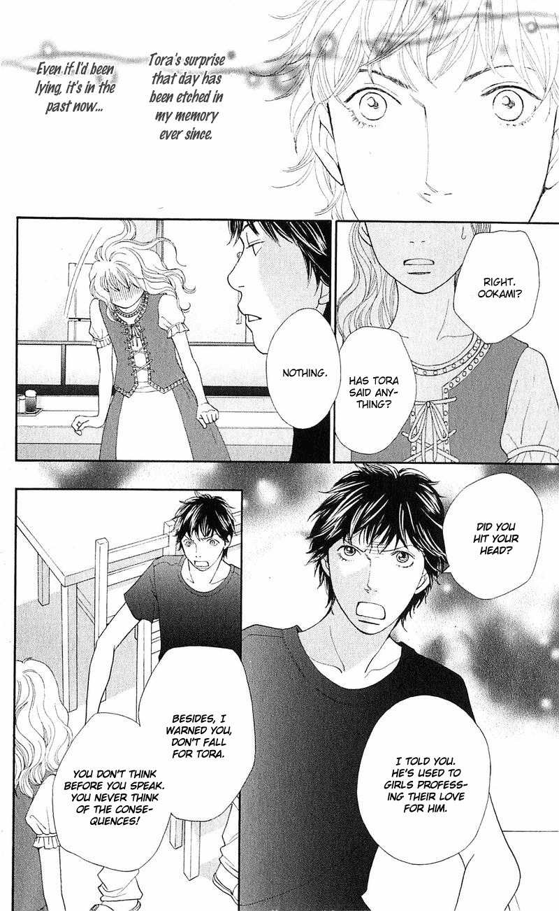 Tora to Ookami Chapter 12 page 21 - Chapter 12