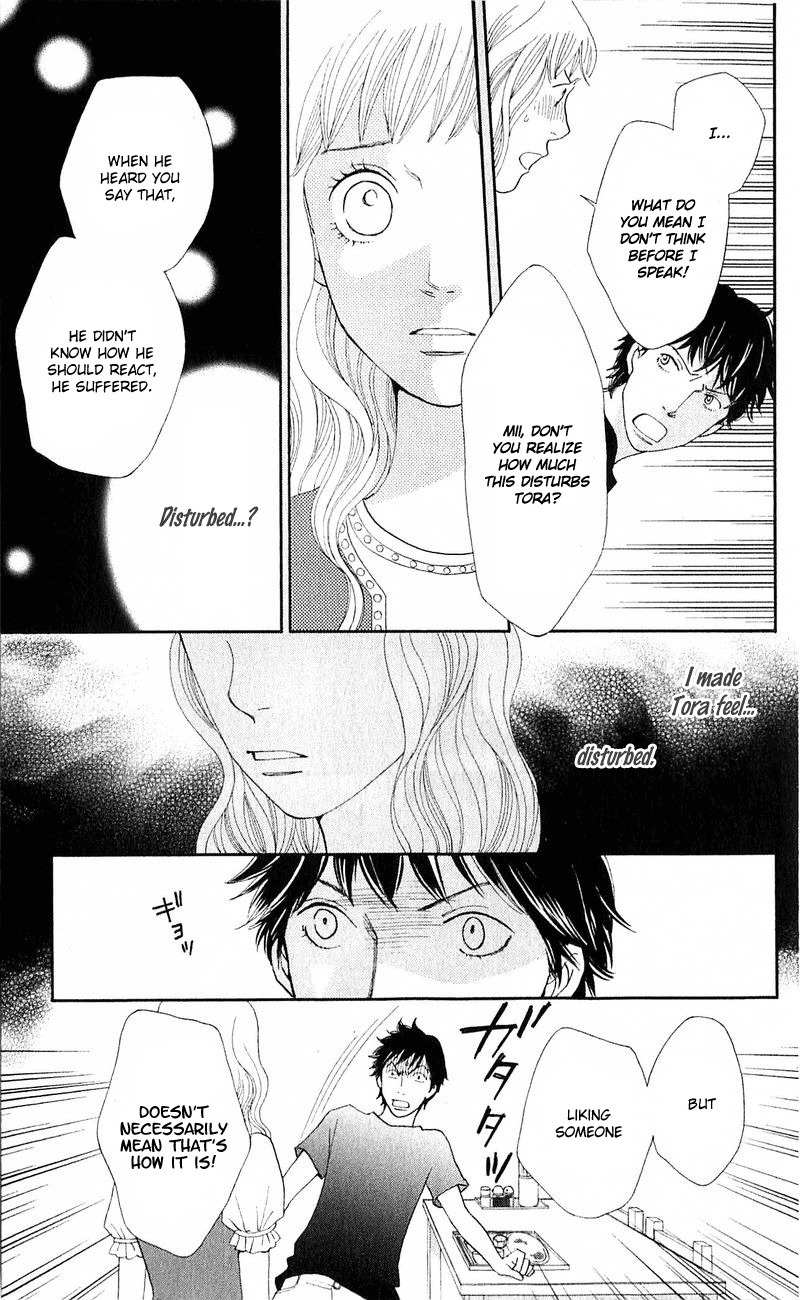 Tora to Ookami Chapter 12 page 22 - Chapter 12