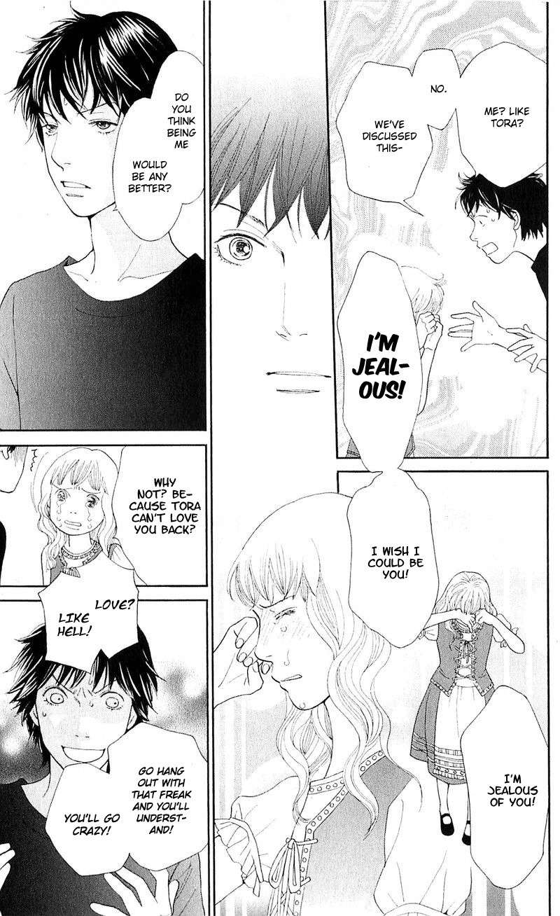 Tora to Ookami Chapter 12 page 24 - Chapter 12