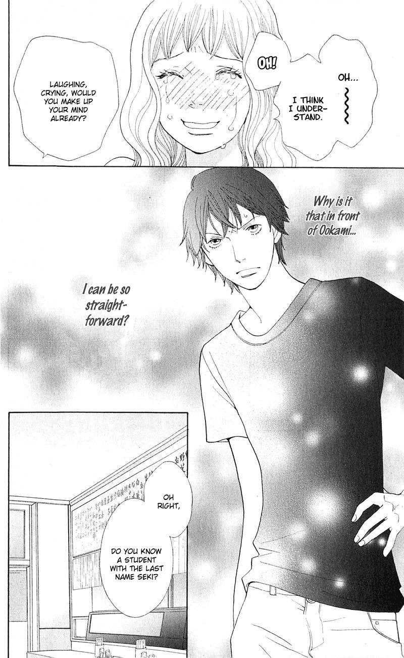 Tora to Ookami Chapter 12 page 25 - Chapter 12