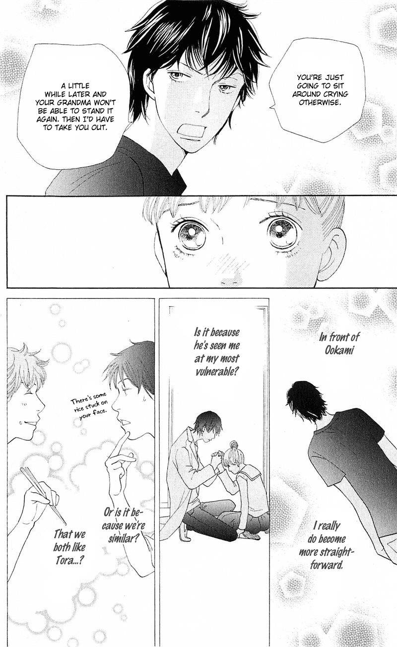 Tora to Ookami Chapter 12 page 27 - Chapter 12