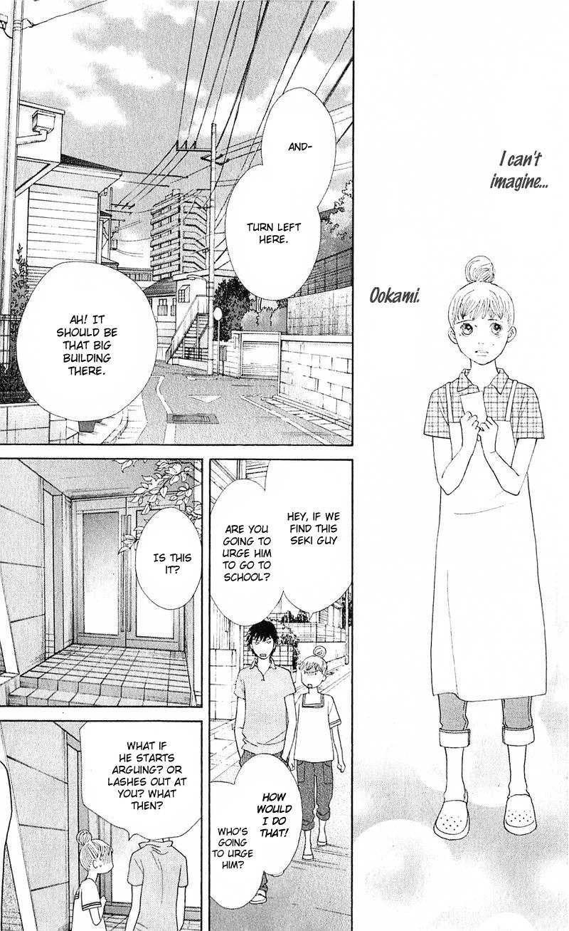 Tora to Ookami Chapter 12 page 28 - Chapter 12