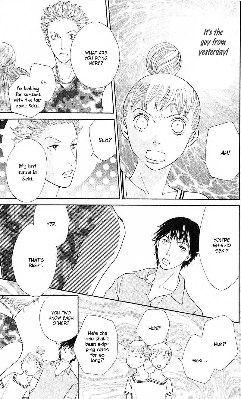 Tora to Ookami Chapter 12 page 30 - Chapter 12
