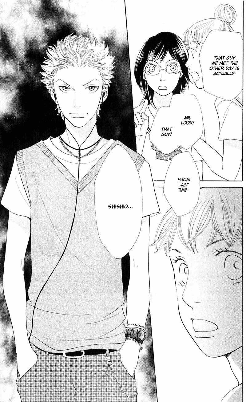 Tora to Ookami Chapter 12 page 36 - Chapter 12