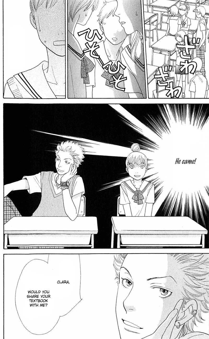 Tora to Ookami Chapter 12 page 37 - Chapter 12