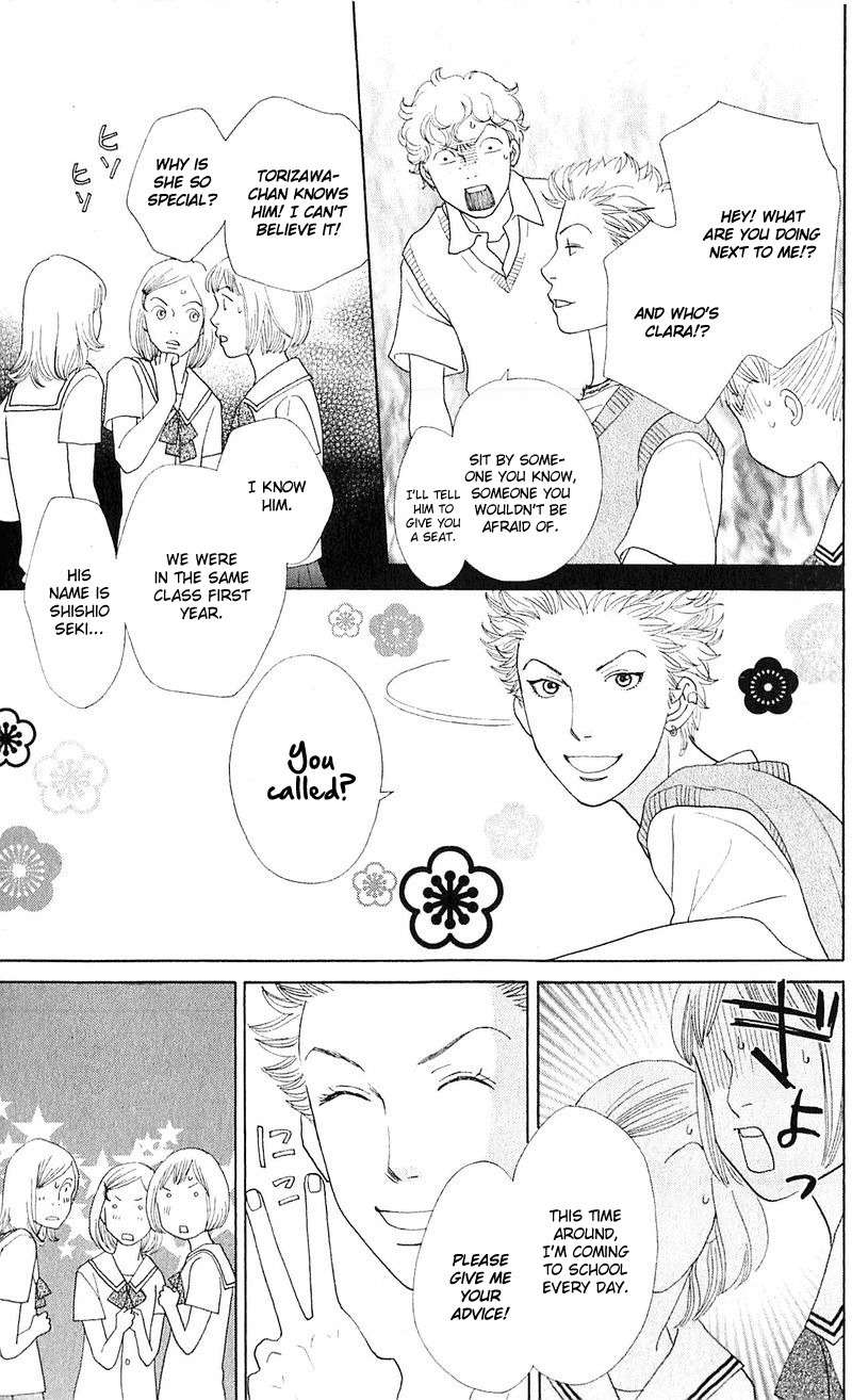 Tora to Ookami Chapter 12 page 38 - Chapter 12