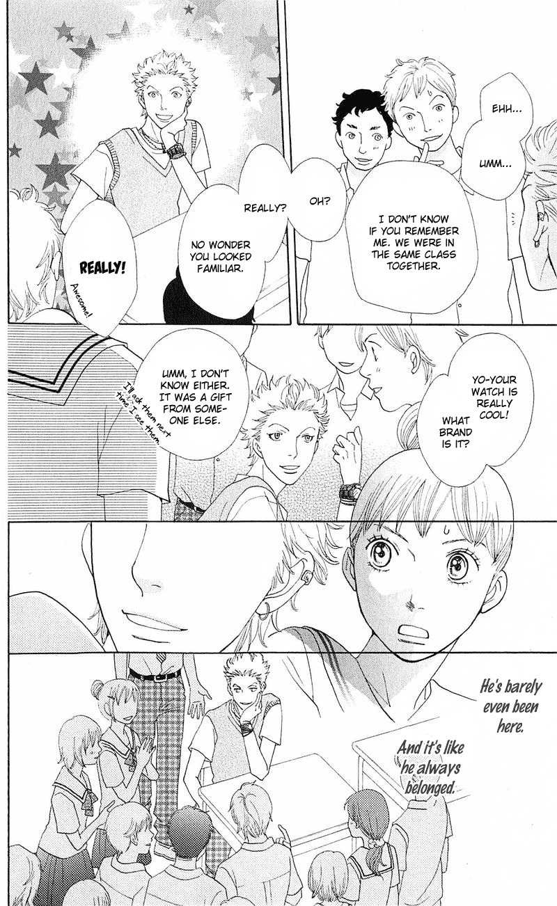 Tora to Ookami Chapter 12 page 39 - Chapter 12