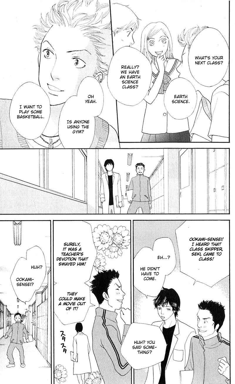 Tora to Ookami Chapter 12 page 40 - Chapter 12