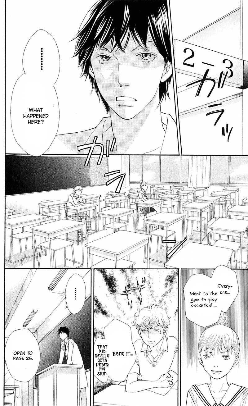 Tora to Ookami Chapter 12 page 41 - Chapter 12