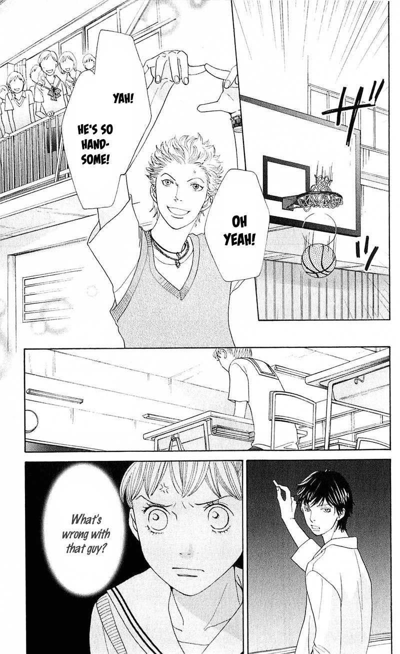 Tora to Ookami Chapter 12 page 42 - Chapter 12